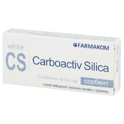 Світлина Карбоактив Silica таблетки масою 500 мг №10